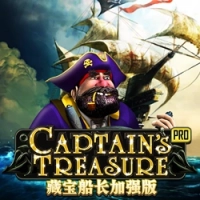 Captain's Treasure Pro